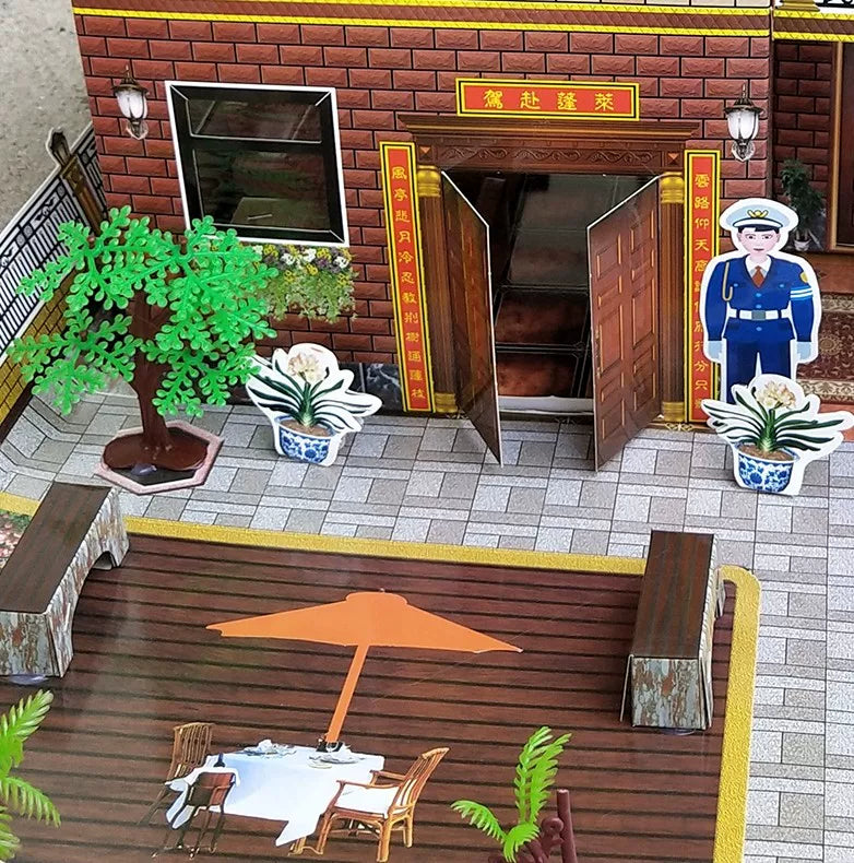 Large Paper House, Paper-tied Villa, Westernized House Sacrifice Goods, Qingming Burn-free Assembly Qingming Festival