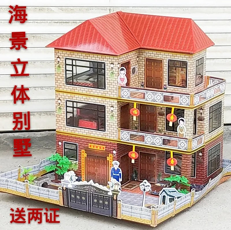 Large Paper House, Paper-tied Villa, Westernized House Sacrifice Goods, Qingming Burn-free Assembly Qingming Festival