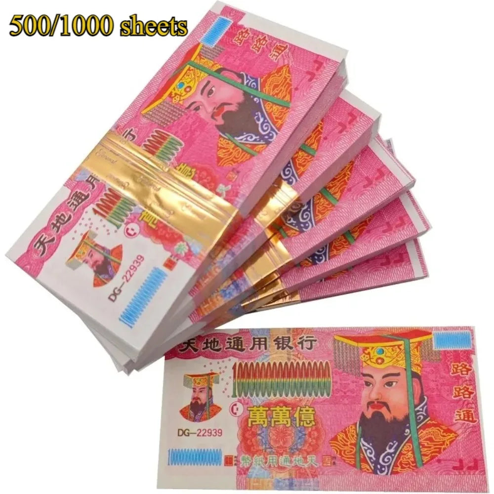 Ancestral Money 500/1000 Sheets of Spirit Money Well-informed Banknotes Funeral Offerings Ancestors Bring Good Luck Paper Money