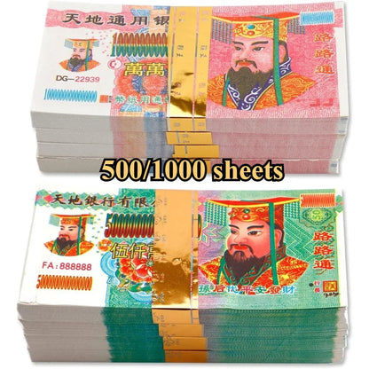 Ancestral Money 500/1000 Sheets of Ghost Money To Worship Ancestors Hell Bank Qingming Festival Ancestor Worship Paper Money