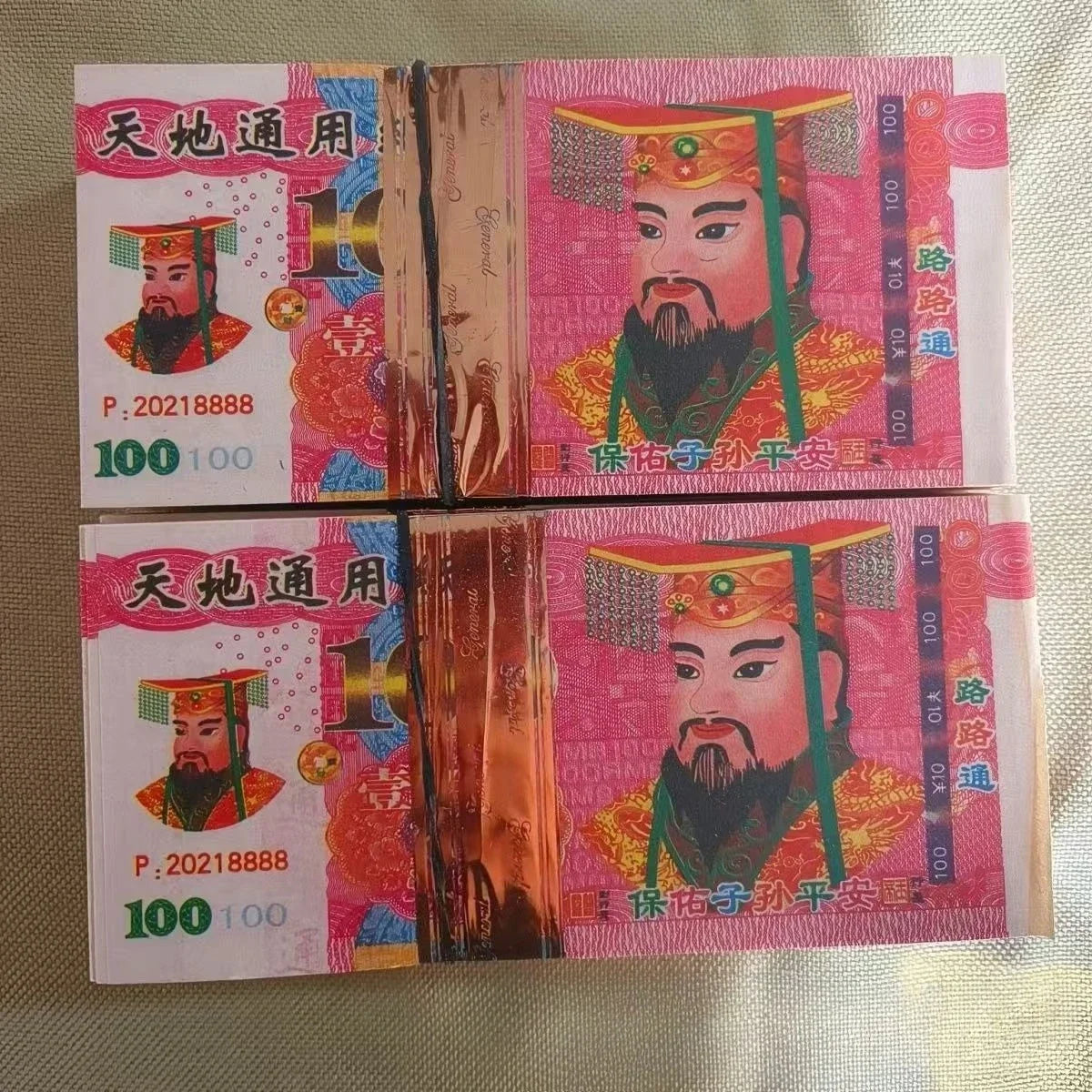 Ancestral Money 500/1000 Sheets of Spirit Money Well-informed Banknotes Funeral Offerings Ancestors Bring Good Luck Paper Money