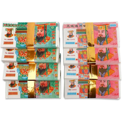 Ancestral Money 500/1000 Sheets of Ghost Money To Worship Ancestors Hell Bank Qingming Festival Ancestor Worship Paper Money