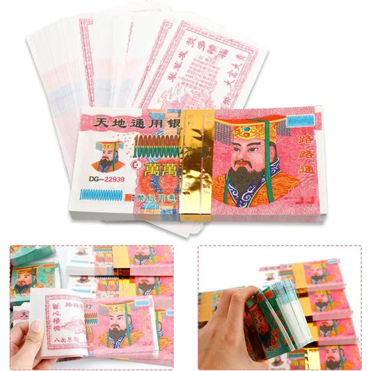 Ancestral Money 500/1000 Sheets of Ghost Money To Worship Ancestors Hell Bank Qingming Festival Ancestor Worship Paper Money