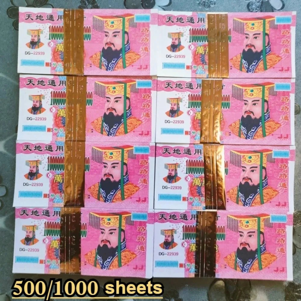 Ancestral Money 500/1000 Sheets of Spirit Money Well-informed Banknotes Funeral Offerings Ancestors Bring Good Luck Paper Money