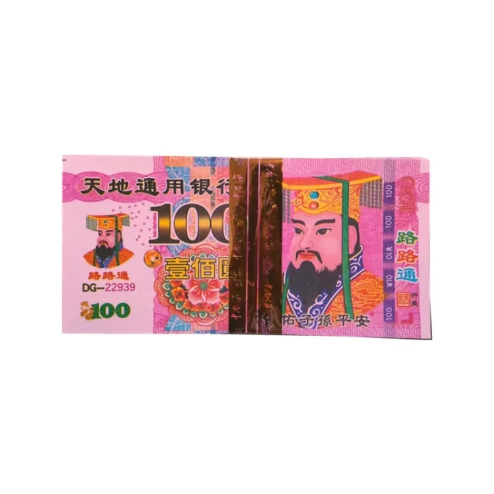 Ancestral Money 500/1000 Sheets of Spirit Money Well-informed Banknotes Funeral Offerings Ancestors Bring Good Luck Paper Money