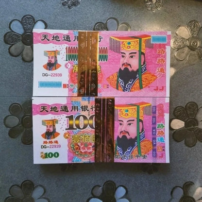 Ancestral Money 500/1000 Sheets of Spirit Money Well-informed Banknotes Funeral Offerings Ancestors Bring Good Luck Paper Money