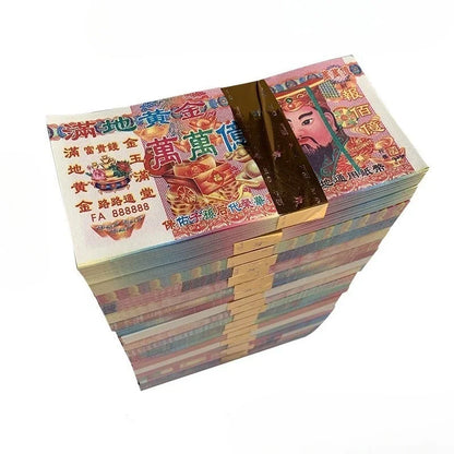 Ancestral Money 500/1000 Sheets of Spirit Money Well-informed Banknotes Funeral Offerings Ancestors Bring Good Luck Paper Money