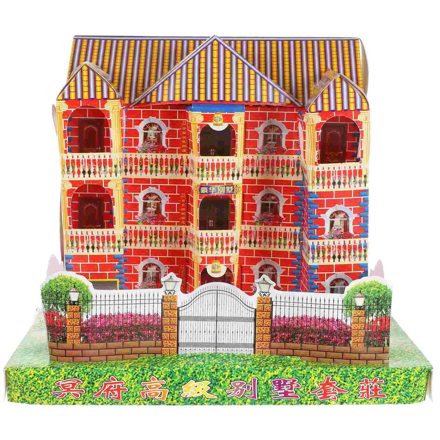 Three Storey Paper Villa Funeral Craft Ancestor Offering Sacrifice Supplies Ghost Festival House Josspaper