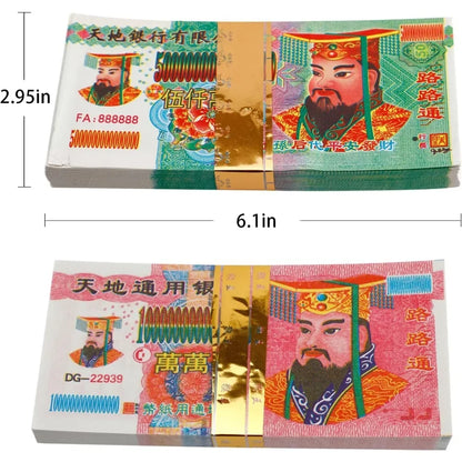 Ancestral Money 500/1000 Sheets of Ghost Money To Worship Ancestors Hell Bank Qingming Festival Ancestor Worship Paper Money