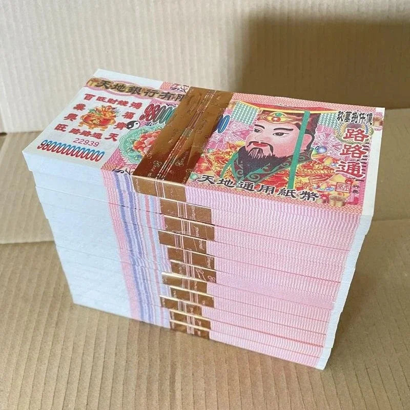 Ancestral Money 500/1000 Sheets of Spirit Money Well-informed Banknotes Funeral Offerings Ancestors Bring Good Luck Paper Money