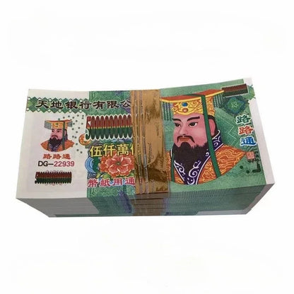 Ancestral Money 500/1000 Sheets of Ghost Money To Worship Ancestors Hell Bank Qingming Festival Ancestor Worship Paper Money